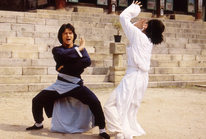 The-Essential-Method-Of-The-Southern-Dragon-Kung-Fu